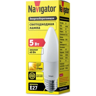 Лампа светодиодная Navigator 94 481 NLL-P-C37-5-230-2.7K-E27-FR, свеча, 5 Вт, 375lm, 2700К