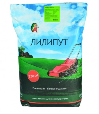 Семена газона для ленивых Зеленый квадрат ЛИЛИПУТ, 8 кг