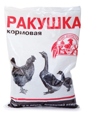 Кормовая добавка &quot;РАКУШКА&quot; 1 кг 00005354