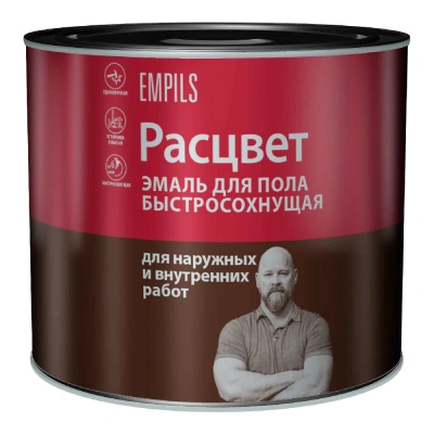 Эмаль для пола быстросохнущая Empils Расцвет, красно-коричневая, 2,7 кг