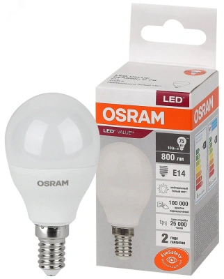 Лампа светодиодная Osram LED 10W-E14, шарик, 10 Вт, 800lm 4000К, 4058075579743