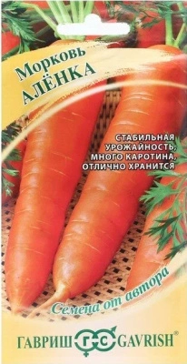 Семена Гавриш Морковь Аленка, 2 гр.
