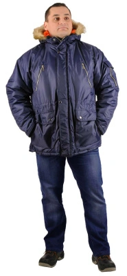 Куртка Аляска длинная, мужская, тёмно-синяя, р.(48-50) 96-100/170-176