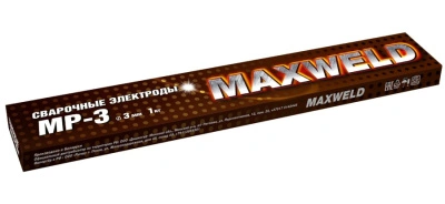 Электроды Maxweld МР-3, 3 мм, 1 кг