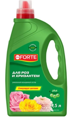 Удобрение Bona Forte для роз и хризантем,1,5 л 21040121