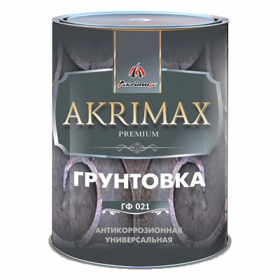 Грунтовка ГФ-021 Akrimax Рremium универсальная, серая, 0,85 кг
