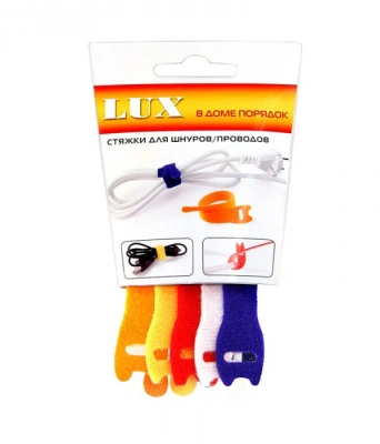 Набор стяжек LUX (5 шт) 1,2х20 см для шнуров/проводов цветные нейлоновые с липучкой