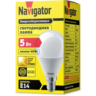 Лампа светодиодная Navigator 94 476 NLL-P-G45-5-230-2.7K-E14, шар, 5 Вт, 375lm, 2700К