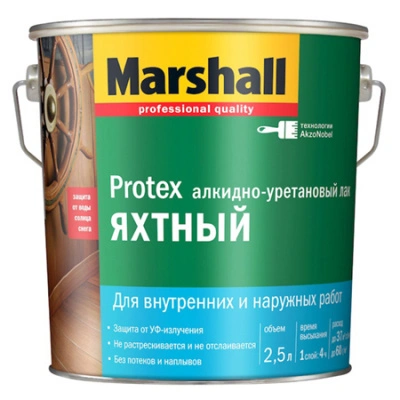 Лак яхтный MARSHALL PROTEX 2,5 л, алкидно-уретановый, универсальный, полуматовый 40