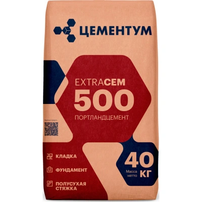 Цемент Цементум (ExtraCEM) М500 ЦЕМ II/A-И 42,5Н, 40 кг