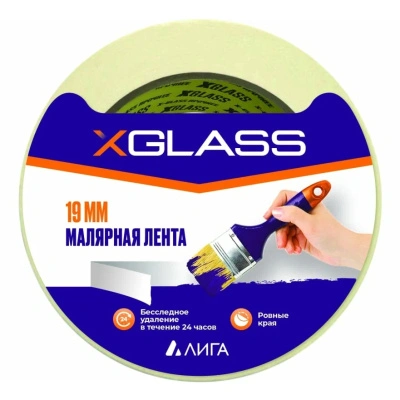 Лента малярная X-Glass, на бумажной основе, 19 мм х 18 м
